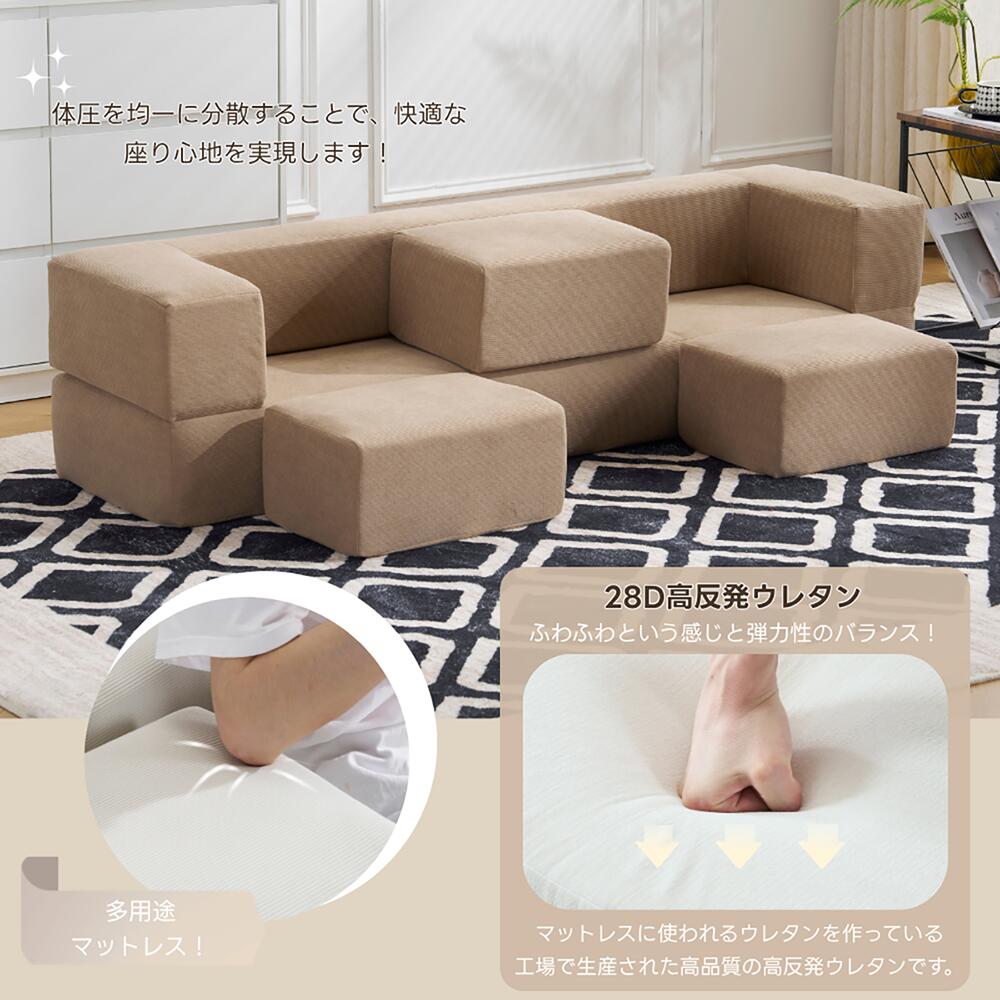 ソファーベッド ソファベッド コンパクト ローソファ ソファー ソファシングル 2人掛け 170cm 折りたたみ ローソファー シンプル おしゃれ 二人掛け 可愛い 省スペース 軽量マットレス ごろ寝ソファ ローソファライト ブラウン グレー ベージュ 7日内出荷
