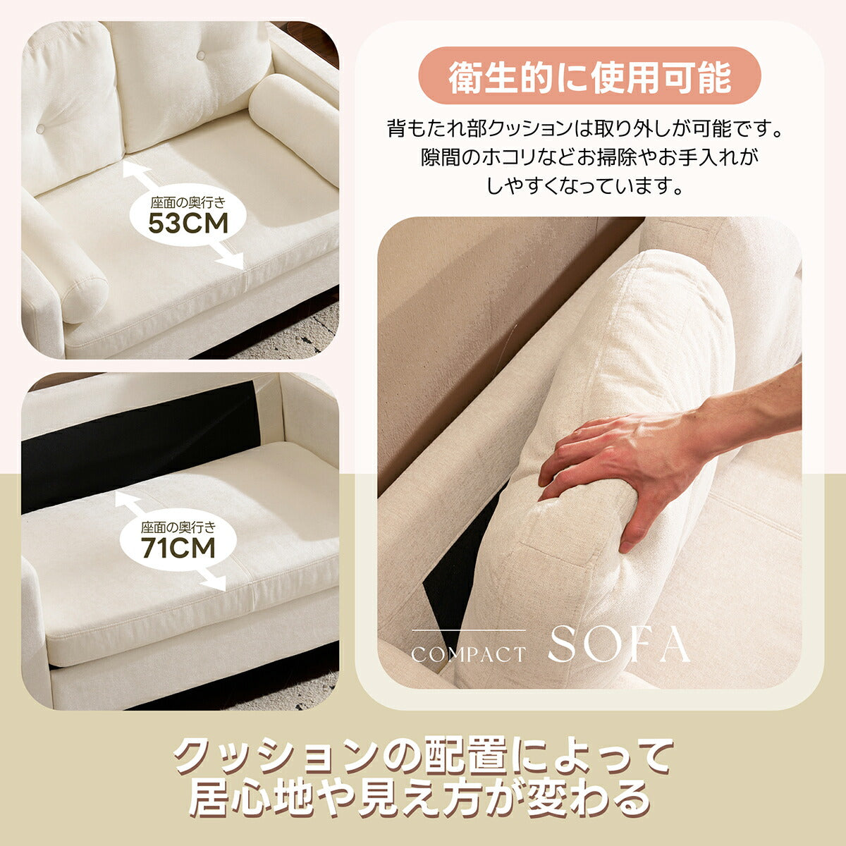 ソファー 2人掛け コンパクト 2人掛けソファ 北欧 ローソファー 一人用 二人用 インテリア おしゃれ かわいい 新生活 2人掛けソファー 二人掛けソファ 2人掛けソファ コンパクトソファ ベージュ グレー ブラウン カーキ 7日内出荷