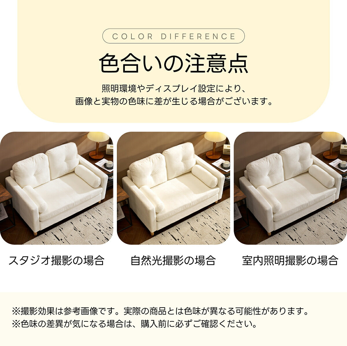 ソファー 2人掛け コンパクト 2人掛けソファ 北欧 ローソファー 一人用 二人用 インテリア おしゃれ かわいい 新生活 2人掛けソファー 二人掛けソファ 2人掛けソファ コンパクトソファ ベージュ グレー ブラウン カーキ 7日内出荷