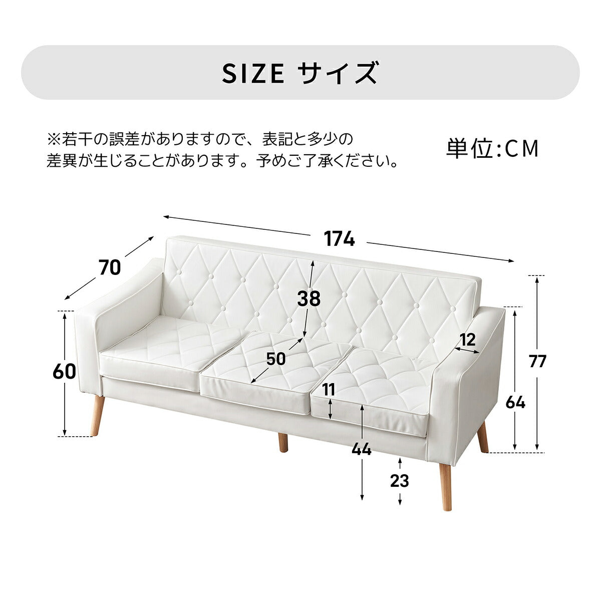 ソファ ソファー 2人掛けソファ 2人掛けソファー 3人掛け 3P 3人掛け ヴィンテージ ローソファー コンパクトソファー リビング リビングソファ レザーソファ レザー 合皮 シンプル リビング 一人暮らし ワンルーム 白 ホワイト 韓国風 北欧