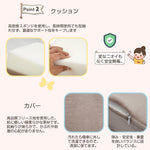 ソフトブロック アスレチック クッション 遊具 子供用 室内 大型 キッズスペース 滑り台 布製 おもちゃ ベージュ×ブラウン 幼児 保育園向け 多機能 自由組合 アスレチック ブロック 玩具 室内 遊具 子供 こども