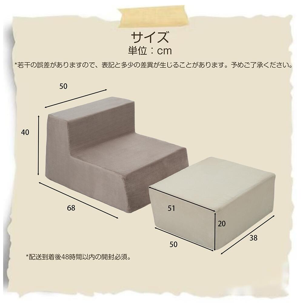 ソフトブロック アスレチック クッション 遊具 子供用 室内 大型 キッズスペース 滑り台 布製 おもちゃ ベージュ×ブラウン 幼児 保育園向け 多機能 自由組合 アスレチック ブロック 玩具 室内 遊具 子供 こども