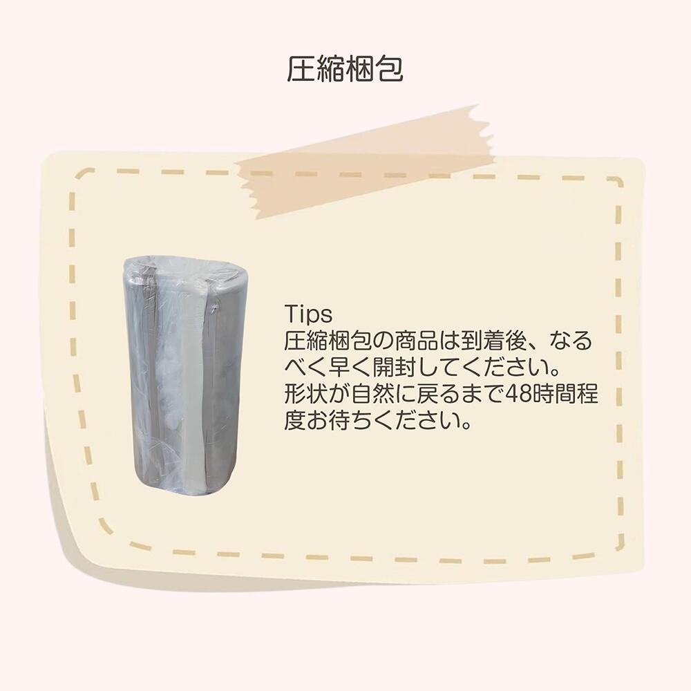 ソフトブロック アスレチック クッション 遊具 子供用 室内 大型 キッズスペース 滑り台 布製 おもちゃ ベージュ×ブラウン 幼児 保育園向け 多機能 自由組合 アスレチック ブロック 玩具 室内 遊具 子供 こども