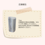 ソフトブロック アスレチック クッション 遊具 子供用 室内 大型 キッズスペース 滑り台 布製 おもちゃ ベージュ×ブラウン 幼児 保育園向け 多機能 自由組合 アスレチック ブロック 玩具 室内 遊具 子供 こども