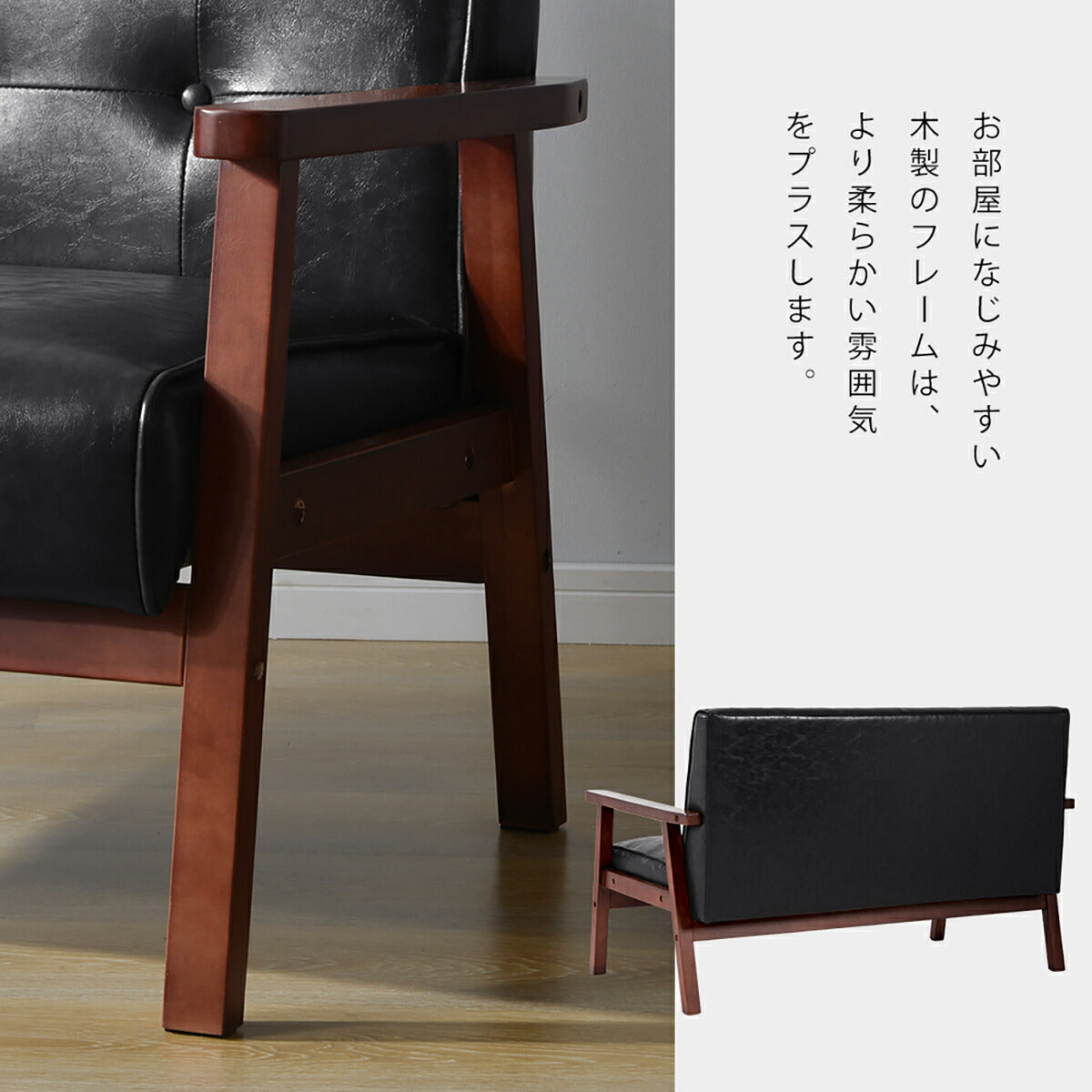 ソファ ソファー 2人掛けソファ 2人掛けソファー 2人掛け 2P 二人掛け ヴィンテージ ローソファー コンパクトソファー リビング リビングソファ レザーソファ レザー 合皮 シンプル リビング 一人暮らし ワンルーム ブラック 黒 ベージュ 7日内出荷