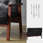 ソファ ソファー 2人掛けソファ 2人掛けソファー 2人掛け 2P 二人掛け ヴィンテージ ローソファー コンパクトソファー リビング リビングソファ レザーソファ レザー 合皮 シンプル リビング 一人暮らし ワンルーム ブラック 黒 ベージュ 7日内出荷