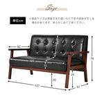 ソファ ソファー 2人掛けソファ 2人掛けソファー 2人掛け 2P 二人掛け ヴィンテージ ローソファー コンパクトソファー リビング リビングソファ レザーソファ レザー 合皮 シンプル リビング 一人暮らし ワンルーム ブラック 黒 ベージュ 7日内出荷