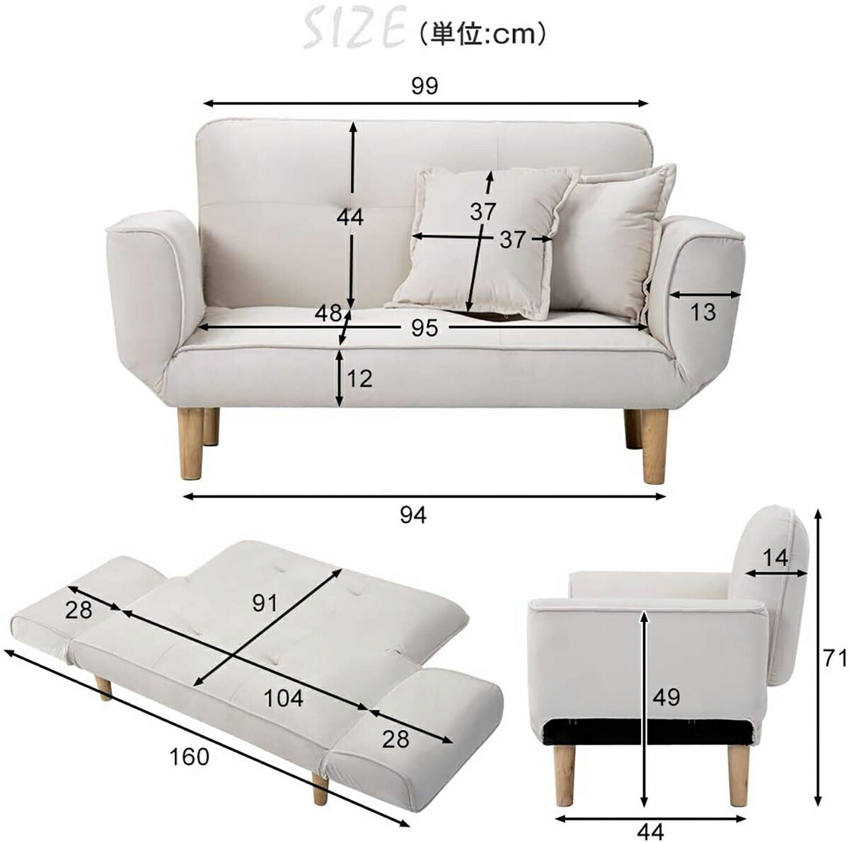 ソファー 2人掛け コンパクト ソファベッド 1人掛け ソファ 北欧 ローソファー 一人用 二人用 ファブリック インテリア おしゃれ かわいい 新生活 リクライニング 5段 リクライニングソファ 2人掛けソファー 二人掛けソファ 2人掛けソファ