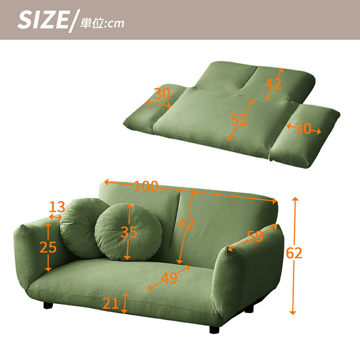 ソファーベッド ソファー 2人掛け シングル 3WAY 100cm リクライニング リクライニングソファ おしゃれ 木脚 一人暮らし ナチュラル 新生活 ワンルーム 北欧 ナチュラル 新生活 1人暮らし ファミリー 寝れる 北欧