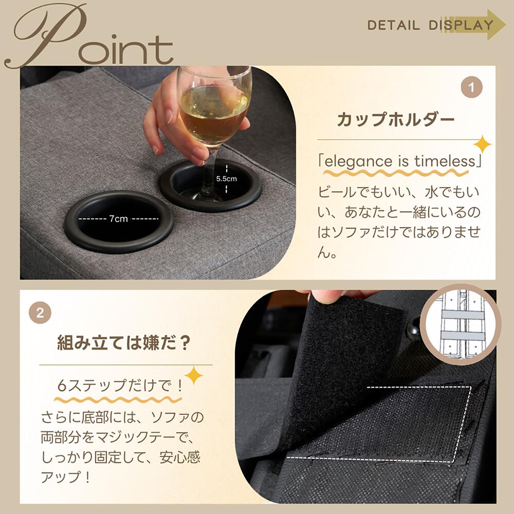 ソファーベッド ソファー ベッド 2人掛け シングル 合皮 レザー 折りたたみ 2Pソファー 3段 コンパクト フロアソファー シンプル リビングソファー ソファベッド リクライニング おしゃれ ブラック ブラウン ローソファー 二人掛け