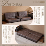 ソファーベッド ソファー ベッド 2人掛け シングル 合皮 レザー 折りたたみ 2Pソファー 3段 コンパクト フロアソファー シンプル リビングソファー ソファベッド リクライニング おしゃれ ブラック ブラウン ローソファー 二人掛け