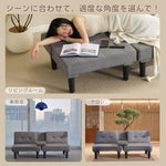 ソファーベッド ソファー ベッド 2人掛け シングル 合皮 レザー 折りたたみ 2Pソファー 3段 コンパクト フロアソファー シンプル リビングソファー ソファベッド リクライニング おしゃれ ブラック ブラウン ローソファー 二人掛け