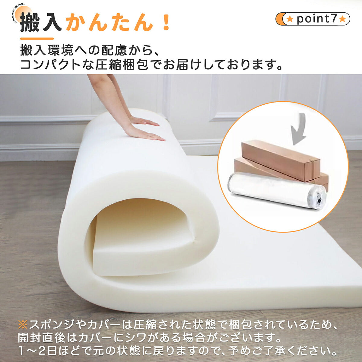 ソフトブロック アスレチック クッション 遊具 子供用 室内 大型 キッズスペース 滑り台 布製 おもちゃ ベージュ×イエロー 幼児 保育園向け 多機能 自由組合 アスレチック ブロック 玩具 室内 遊具 子供 こども