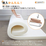 ソフトブロック アスレチック クッション 遊具 子供用 室内 大型 キッズスペース 滑り台 布製 おもちゃ ベージュ×イエロー 幼児 保育園向け 多機能 自由組合 アスレチック ブロック 玩具 室内 遊具 子供 こども