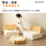 ソフトブロック アスレチック クッション 遊具 子供用 室内 大型 キッズスペース 滑り台 布製 おもちゃ ベージュ×イエロー 幼児 保育園向け 多機能 自由組合 アスレチック ブロック 玩具 室内 遊具 子供 こども