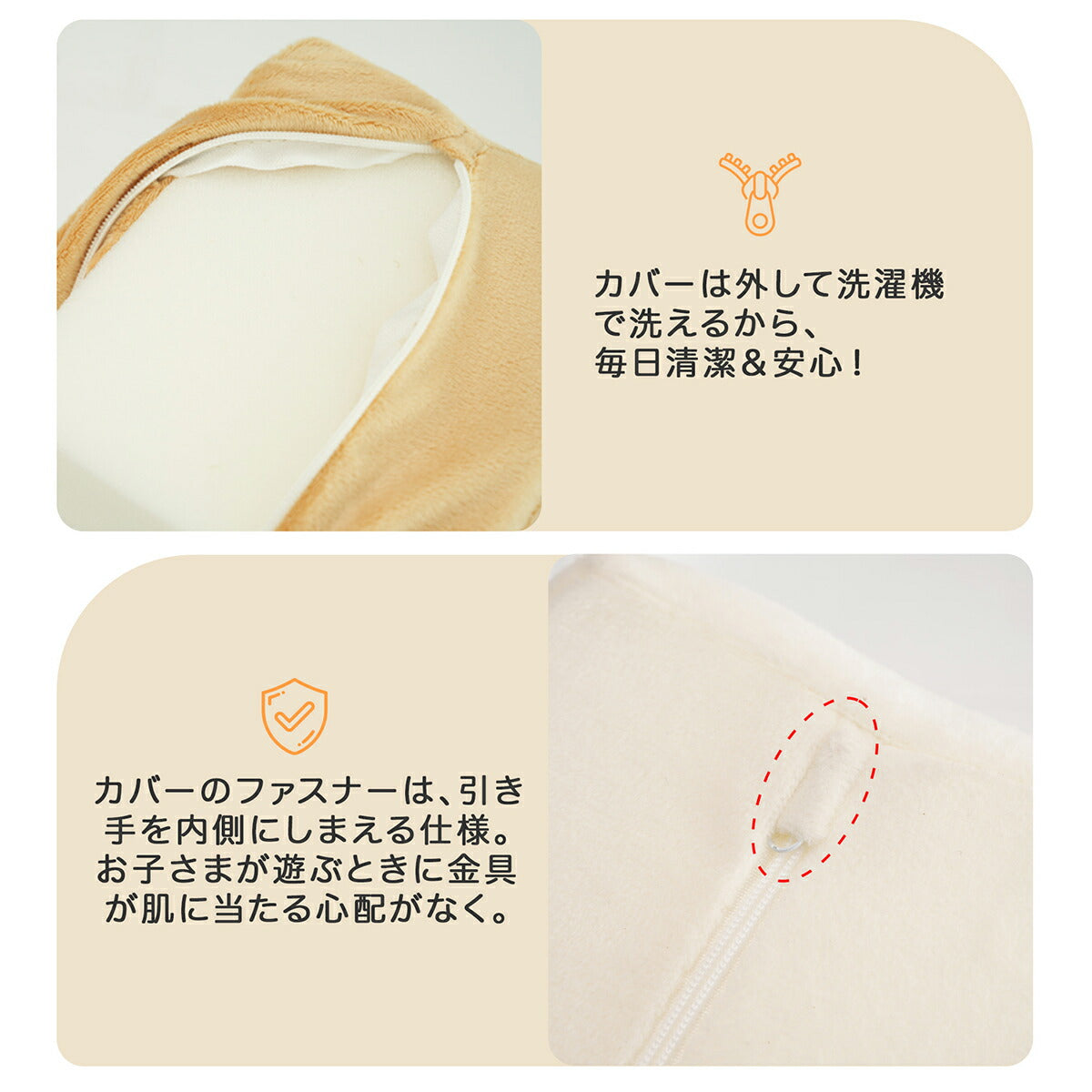 ソフトブロック アスレチック クッション 遊具 子供用 室内 大型 キッズスペース 滑り台 布製 おもちゃ ベージュ×イエロー 幼児 保育園向け 多機能 自由組合 アスレチック ブロック 玩具 室内 遊具 子供 こども