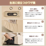 電動 リクライニングチェア リクライニングソファー 1人掛け ハイバック 電動ソファー 電動ソファ 電動リクライニングソファ リクライニングソファー リクライニング 一人掛け 1人がけソファ 1人用 一人用リクライニング ソファー USB付き 収納ポケット付きい