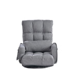 座椅子 回転式 肘掛け ハイバック 座いす リクライニング 1人掛けソファー リクライニングチェアー フロアチェア リビングチェア リラックスチェア 折りたたみ ファブリック 座イス フロア ソファ