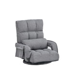 座椅子 回転式 肘掛け ハイバック 座いす リクライニング 1人掛けソファー リクライニングチェアー フロアチェア リビングチェア リラックスチェア 折りたたみ ファブリック 座イス フロア ソファ