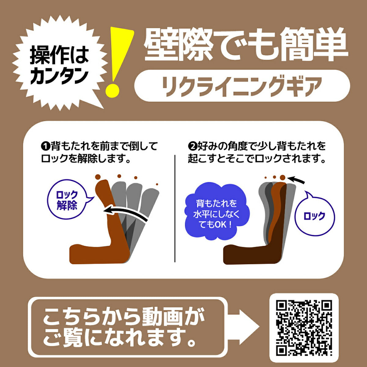 電動 リクライニングチェア リクライニングソファー 1人掛け ハイバック 電動ソファー 電動ソファ 電動リクライニングソファ 14段 リクライニングソファー リクライニング 一人掛け 1人がけソファ 1人用 一人用リクライニング ソファー ホワイト