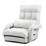 電動 リクライニングチェア リクライニングソファー 1人掛け ハイバック 電動ソファー 電動ソファ 電動リクライニングソファ 14段 リクライニングソファー リクライニング 一人掛け 1人がけソファ 1人用 一人用リクライニング ソファー ホワイト