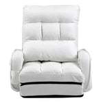 電動 リクライニングチェア リクライニングソファー 1人掛け ハイバック 電動ソファー 電動ソファ 電動リクライニングソファ 14段 リクライニングソファー リクライニング 一人掛け 1人がけソファ 1人用 一人用リクライニング ソファー ホワイト