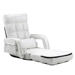 電動 リクライニングチェア リクライニングソファー 1人掛け ハイバック 電動ソファー 電動ソファ 電動リクライニングソファ 14段 リクライニングソファー リクライニング 一人掛け 1人がけソファ 1人用 一人用リクライニング ソファー ホワイト