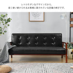 ソファ ソファー 2人掛けソファ 2人掛けソファー 2人掛け 2P 二人掛け ヴィンテージ ローソファー コンパクトソファー リビング リビングソファ レザーソファ レザー 合皮 シンプル リビング 一人暮らし ワンルーム