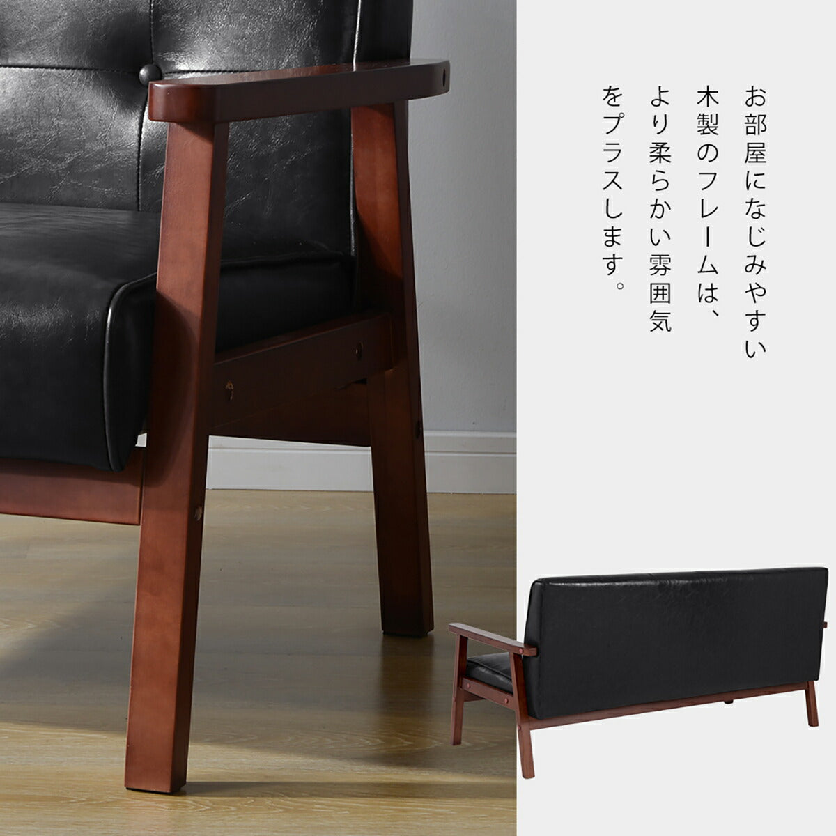 ソファ ソファー 2人掛けソファ 2人掛けソファー 2人掛け 2P 二人掛け ヴィンテージ ローソファー コンパクトソファー リビング リビングソファ レザーソファ レザー 合皮 シンプル リビング 一人暮らし ワンルーム