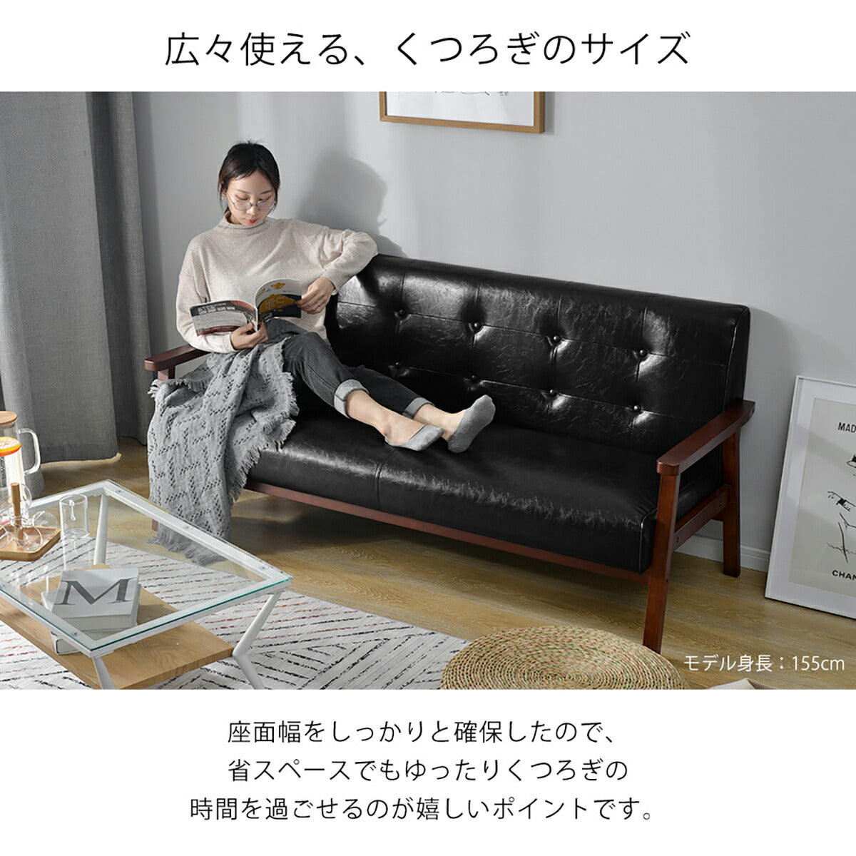 ソファ ソファー 2人掛けソファ 2人掛けソファー 2人掛け 2P 二人掛け ヴィンテージ ローソファー コンパクトソファー リビング リビングソファ レザーソファ レザー 合皮 シンプル リビング 一人暮らし ワンルーム