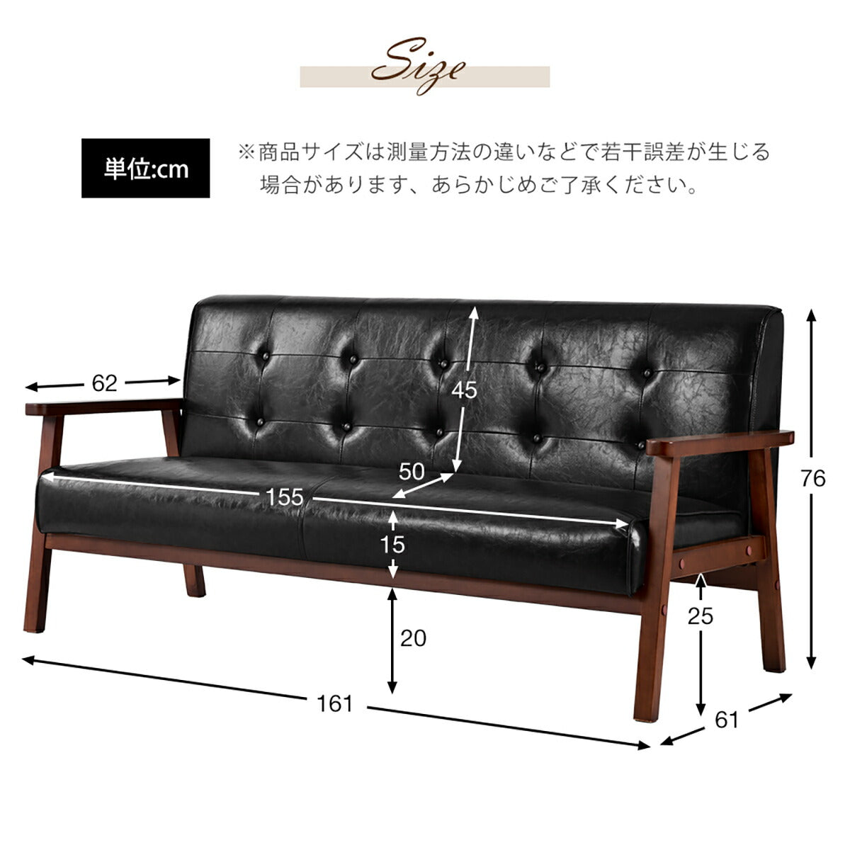 ソファ ソファー 2人掛けソファ 2人掛けソファー 2人掛け 2P 二人掛け ヴィンテージ ローソファー コンパクトソファー リビング リビングソファ レザーソファ レザー 合皮 シンプル リビング 一人暮らし ワンルーム