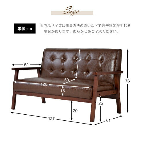 ソファ ソファー 2人掛けソファ 2人掛けソファー 2人掛け 2P 二人掛け ヴィンテージ ローソファー コンパクトソファー リビング リビングソファ レザーソファ レザー 合皮 シンプル リビング 一人暮らし ワンルーム