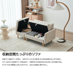 ソファー 2人掛け コンパクト おしゃれ ソファ カウチソファー ローソファー フロアソファー カウチ オットマン 韓国インテリア 韓国 L字 コーナーソファ 2人掛け 二人掛け ブラウン グレー