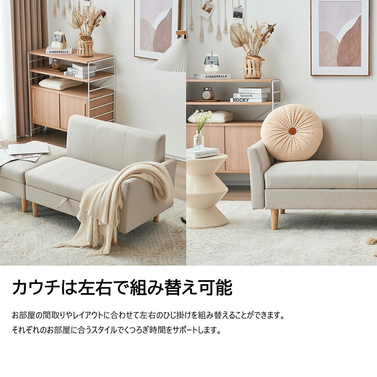 ソファー 2人掛け コンパクト おしゃれ ソファ カウチソファー ローソファー フロアソファー カウチ オットマン 韓国インテリア 韓国 L字 コーナーソファ 2人掛け 二人掛け ブラウン グレー