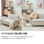 ソファー 2人掛け コンパクト おしゃれ ソファ カウチソファー ローソファー フロアソファー カウチ オットマン 韓国インテリア 韓国 L字 コーナーソファ 2人掛け 二人掛け ブラウン グレー