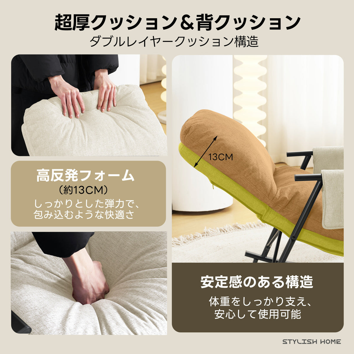 ロッキングチェア リラックス 1人掛け 幅62cm おしゃれ 北欧 モダン パーソナルチェアー リラックスチェア ハイバックチェア 一人掛け ソファ 大人用 疲れない いす 寝室用 客間用 北欧風 組み立て簡単 屋内 屋外 兼用 通気性よい 7日内出荷