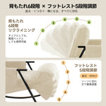 ロッキングチェア リラックス 1人掛け 幅62cm おしゃれ 北欧 モダン パーソナルチェアー リラックスチェア ハイバックチェア 一人掛け ソファ 大人用 疲れない いす 寝室用 客間用 北欧風 組み立て簡単 屋内 屋外 兼用 通気性よい 7日内出荷