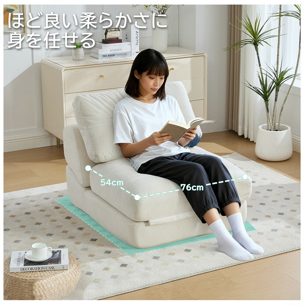 折りたたみ ソファベッド 1人掛け 幅75cm リクライニング フロアソファ コンパクト シングル ソファチェア ベッドチェア 多機能 シェニール生地 一人暮らし 来客用 ワンルーム 省スペース 7日内出荷