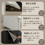 リクライニングソファー 1人掛け オットマン一体型 PUレザー パーソナルチェア 165度調整可能 フットレスト付き 収納ポケット ゲーミングチェア 耐圧分散 一人暮らし コンパクト おしゃれ 7日内出荷
