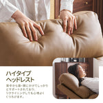 リクライニングソファー 1人掛け 165度調整可能 オットマン一体型 パーソナルチェア PUレザー 収納ポケット付き 耐圧分散 コンパクト 一人暮らし ゲーミングソファー おしゃれ 7日内出荷