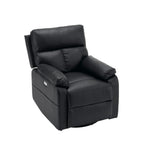 リクライニングソファー 1人掛け 165度調整可能 オットマン一体型 パーソナルチェア PUレザー 収納ポケット付き 耐圧分散 コンパクト 一人暮らし ゲーミングソファー おしゃれ 7日内出荷