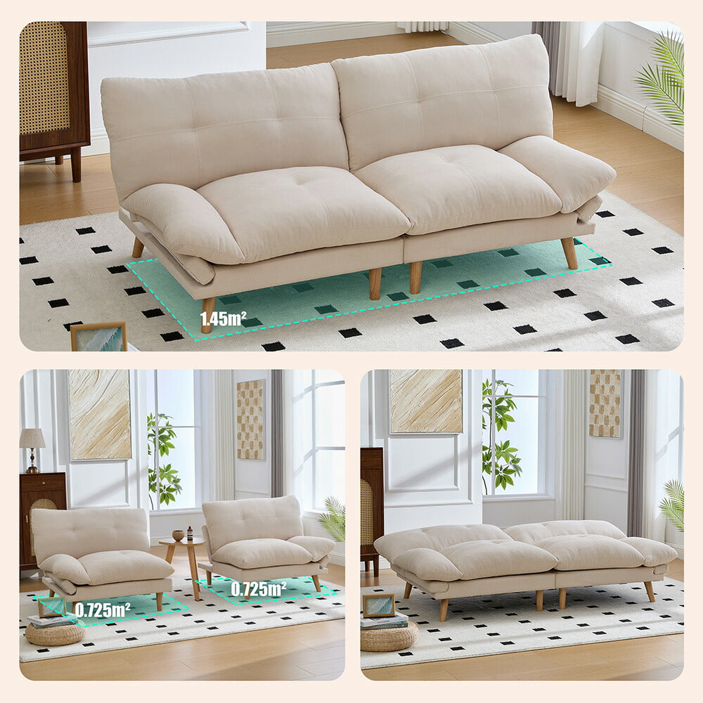 ソファベッド 多機能ソファ 2人掛けソファ コンバーチブルソファ リクライニングソファ フロアソファ ローソファ 脚付き 分割式 コンパクト リビング 寝室 来客用 新生活 7日内出荷