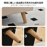 ソファベッド 多機能ソファ 2人掛けソファ コンバーチブルソファ リクライニングソファ フロアソファ ローソファ 脚付き 分割式 コンパクト リビング 寝室 来客用 新生活 7日内出荷