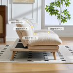 ソファベッド 多機能ソファ 2人掛けソファ コンバーチブルソファ リクライニングソファ フロアソファ ローソファ 脚付き 分割式 コンパクト リビング 寝室 来客用 新生活 7日内出荷