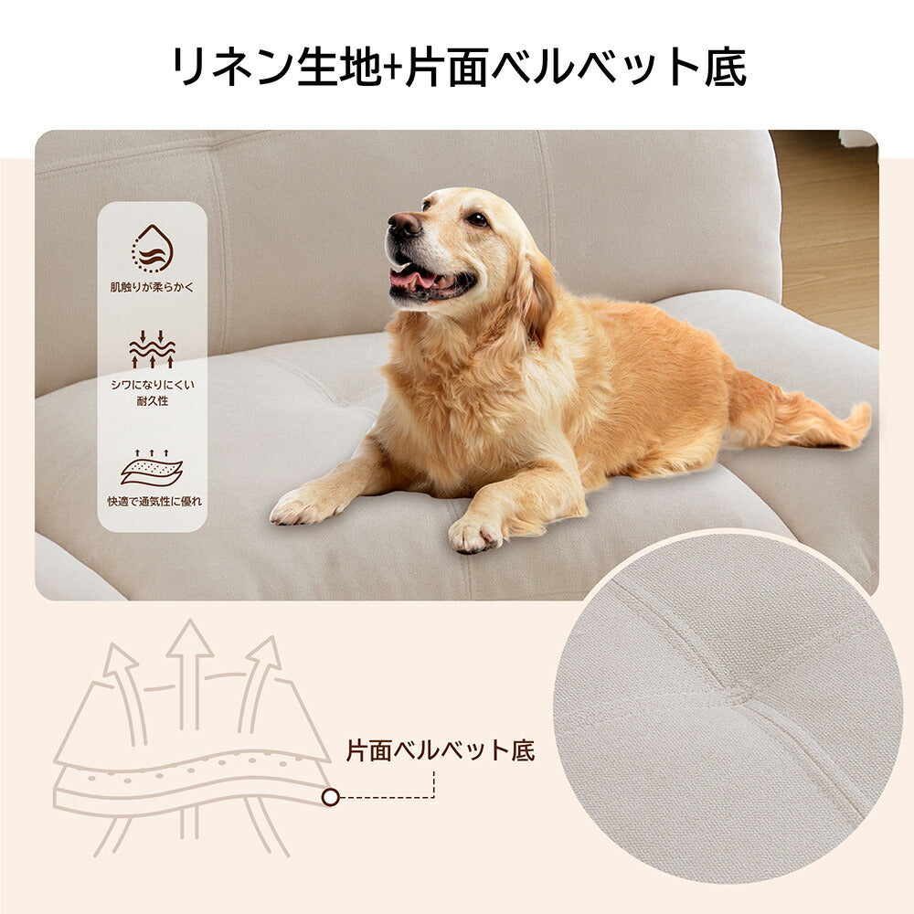 ソファベッド 多機能ソファ 2人掛けソファ コンバーチブルソファ リクライニングソファ フロアソファ ローソファ 脚付き 分割式 コンパクト リビング 寝室 来客用 新生活 7日内出荷