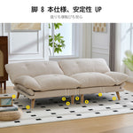 ソファベッド 多機能ソファ 2人掛けソファ コンバーチブルソファ リクライニングソファ フロアソファ ローソファ 脚付き 分割式 コンパクト リビング 寝室 来客用 新生活 7日内出荷