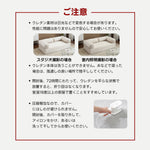 ソファベッド フロアソファ ローソファ 組立不要 完成品 二人掛け 三人掛け コンパクト 高反発ウレタン 圧縮梱包 クッション付き マットレス兼用 一人暮らし 家庭用 7日内出荷