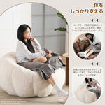 一人掛けソファ 圧縮ソファ クッションソファ フロアソファ 座椅子 コンパクト 完成品 ミニソファ 一人暮らし 省スペース 圧力分散 ふわふわ 可愛い外観 シンプル 7日内出荷
