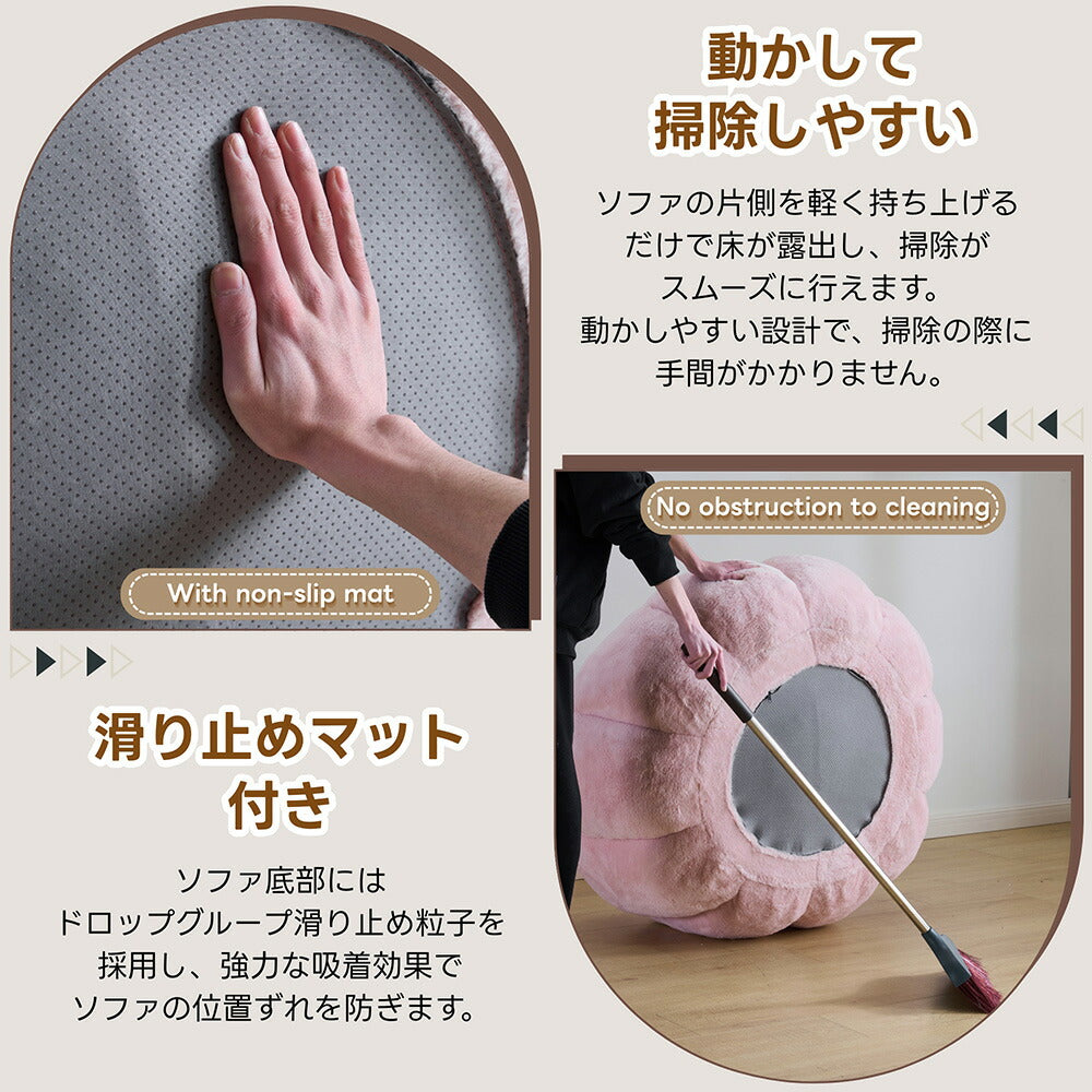 一人掛けソファ 圧縮ソファ クッションソファ フロアソファ 座椅子 コンパクト 完成品 ミニソファ 一人暮らし 省スペース 圧力分散 ふわふわ 可愛い外観 シンプル 7日内出荷