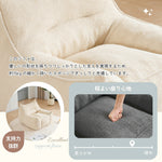 一人掛けソファ 圧縮ソファ クッションソファ フロアソファ 座椅子 コンパクト 完成品 ミニソファ 一人暮らし 省スペース 圧力分散 ふわふわ 包まれる座り心地 シンプル 7日内出荷
